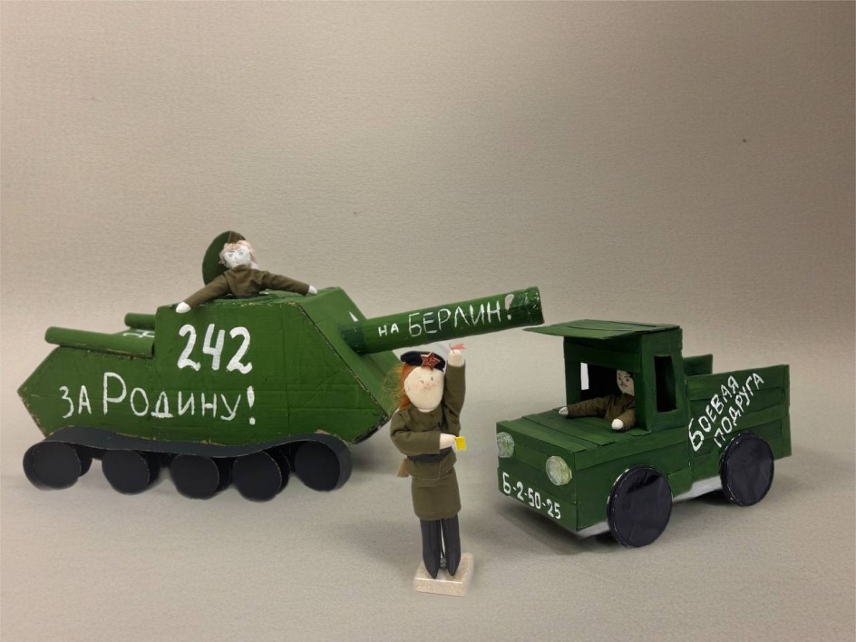 Регулировщица - хозяйка дорог