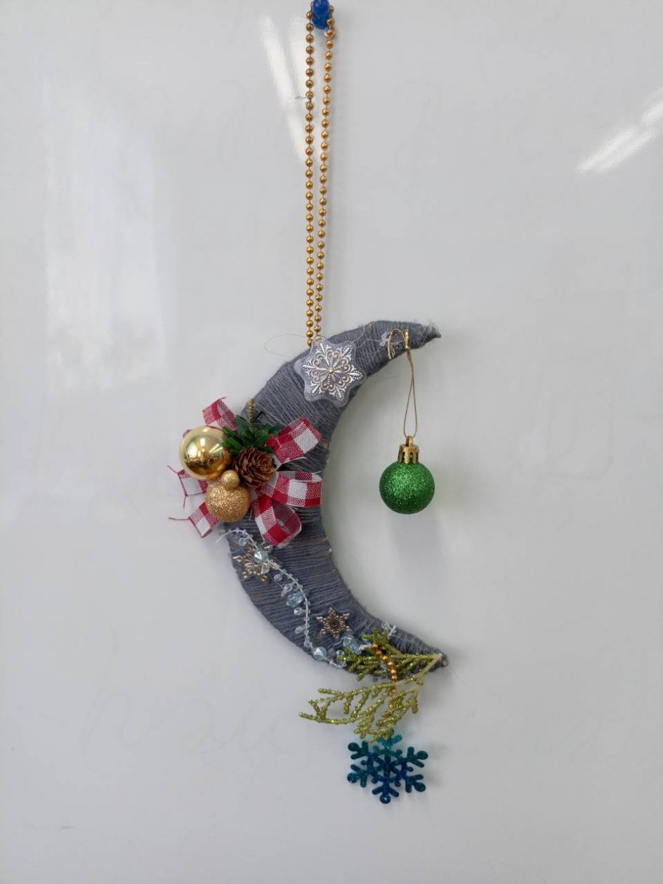 С Новым годом!