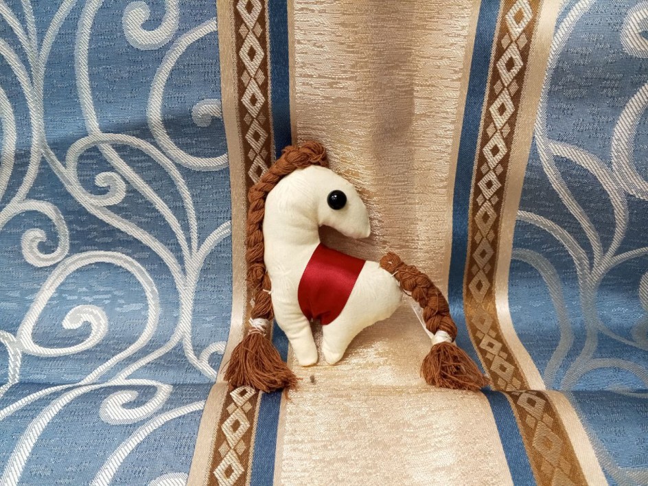 с Нежная лошадка