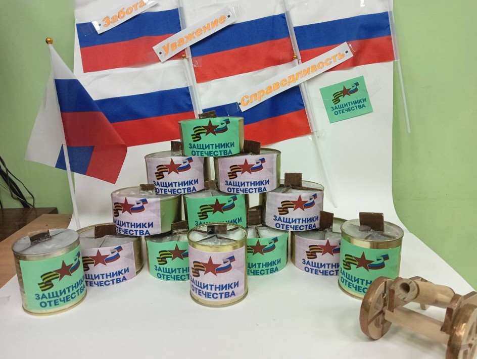 За победу!!!