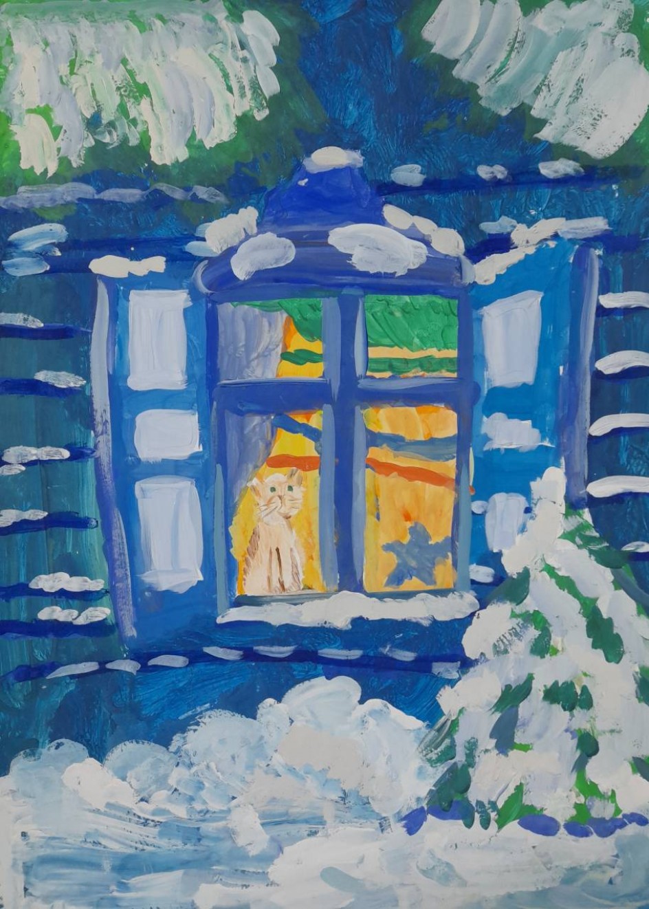 Зимний вечер