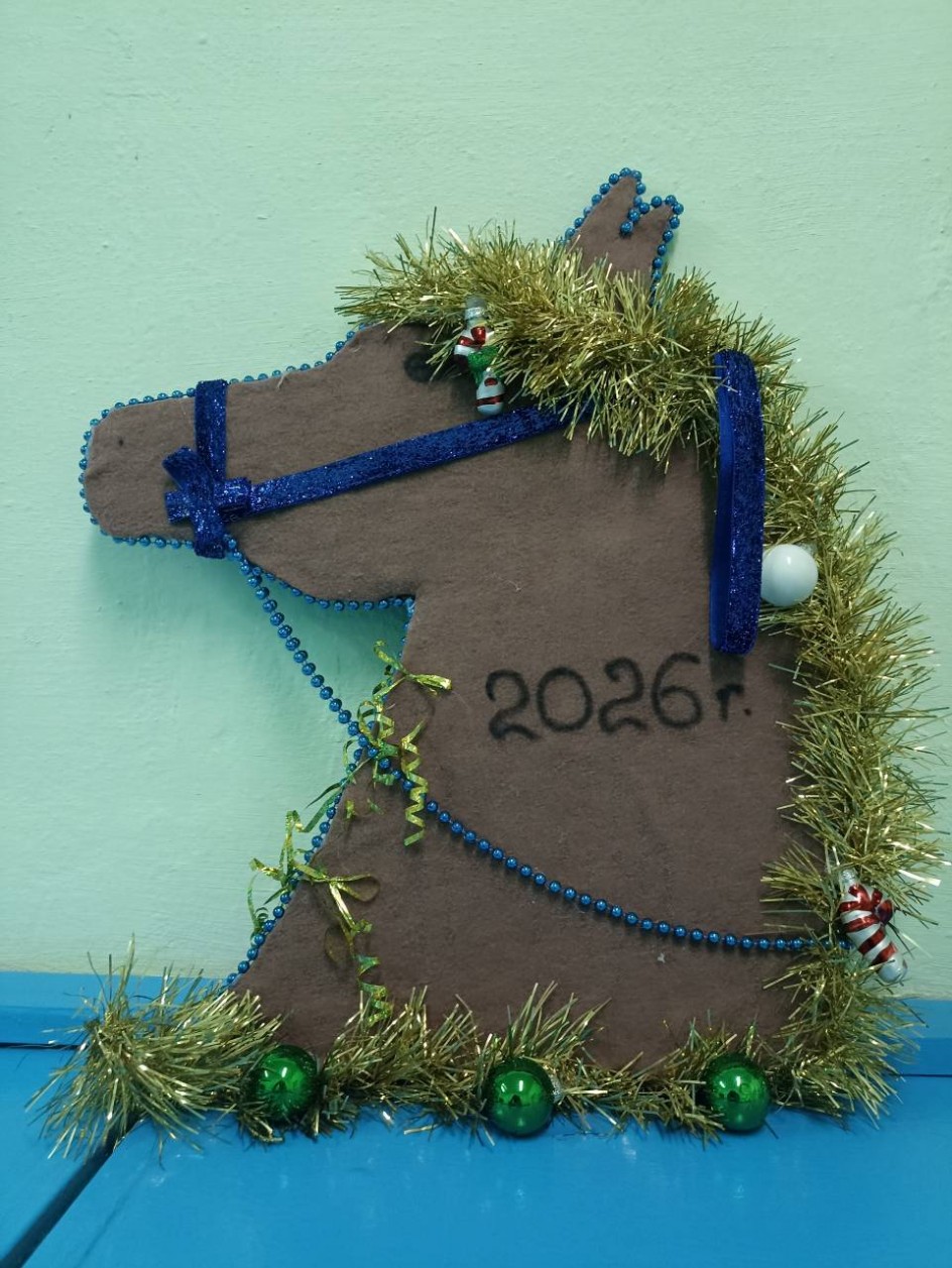 Лошадь Златогривая