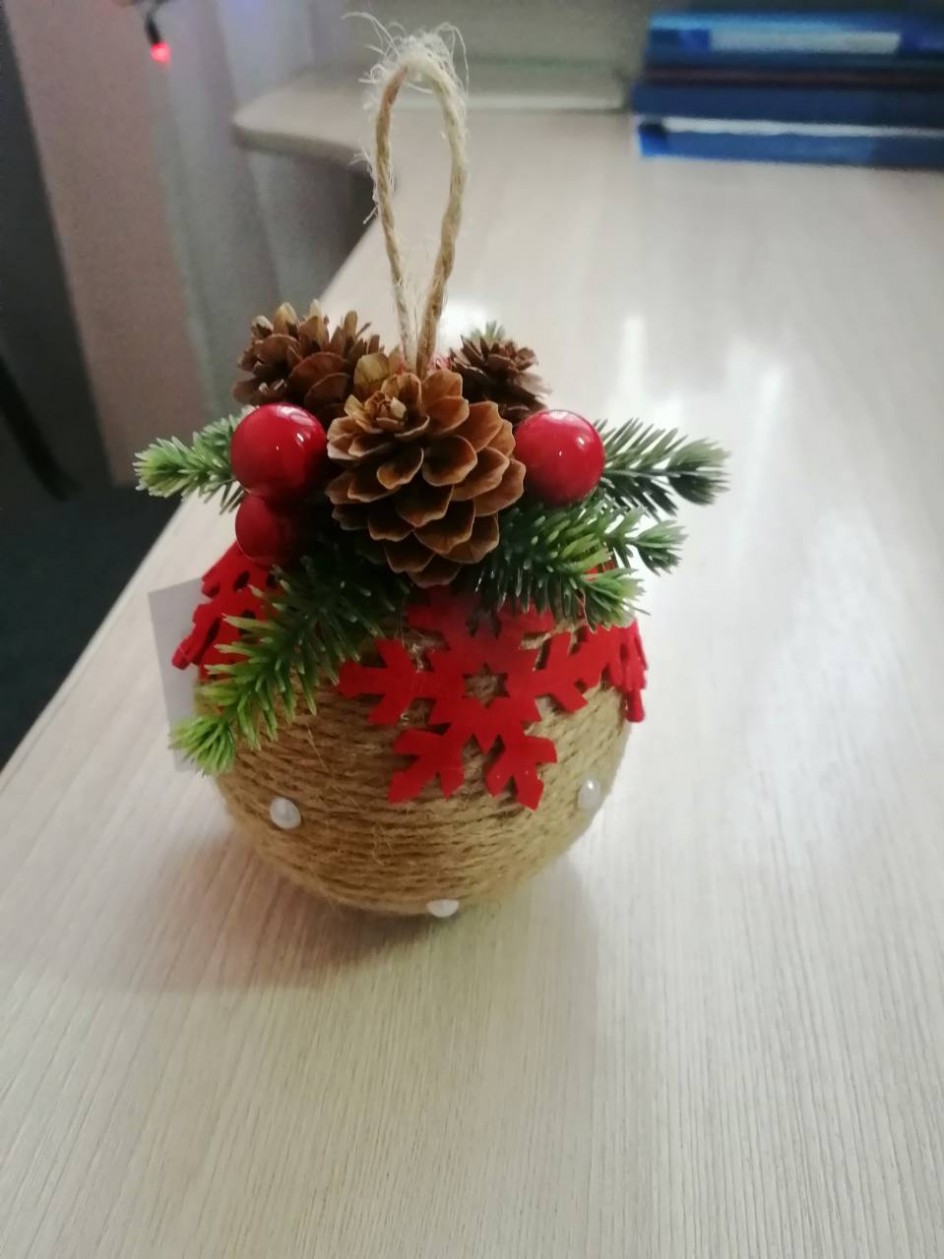 "Новогодняя игрушка"