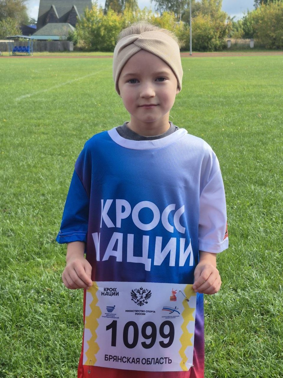 Бежим за Победой!