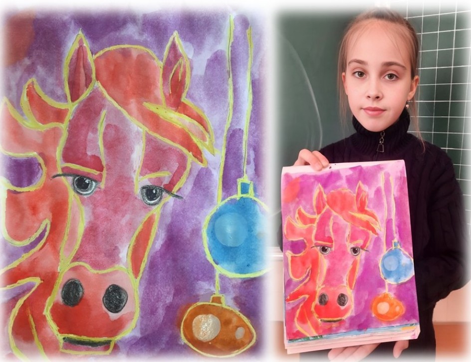 "Символ года 2026"