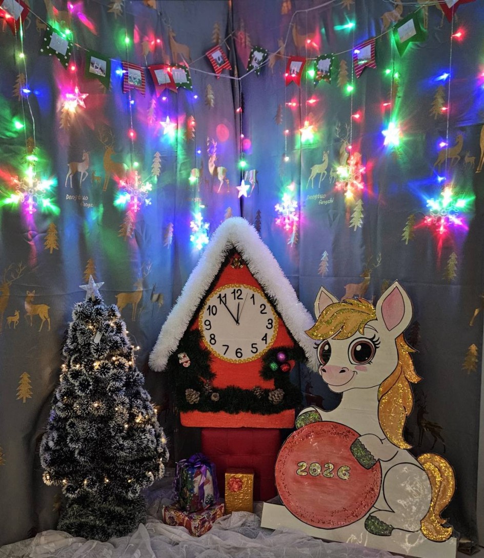 Новый год у ворот