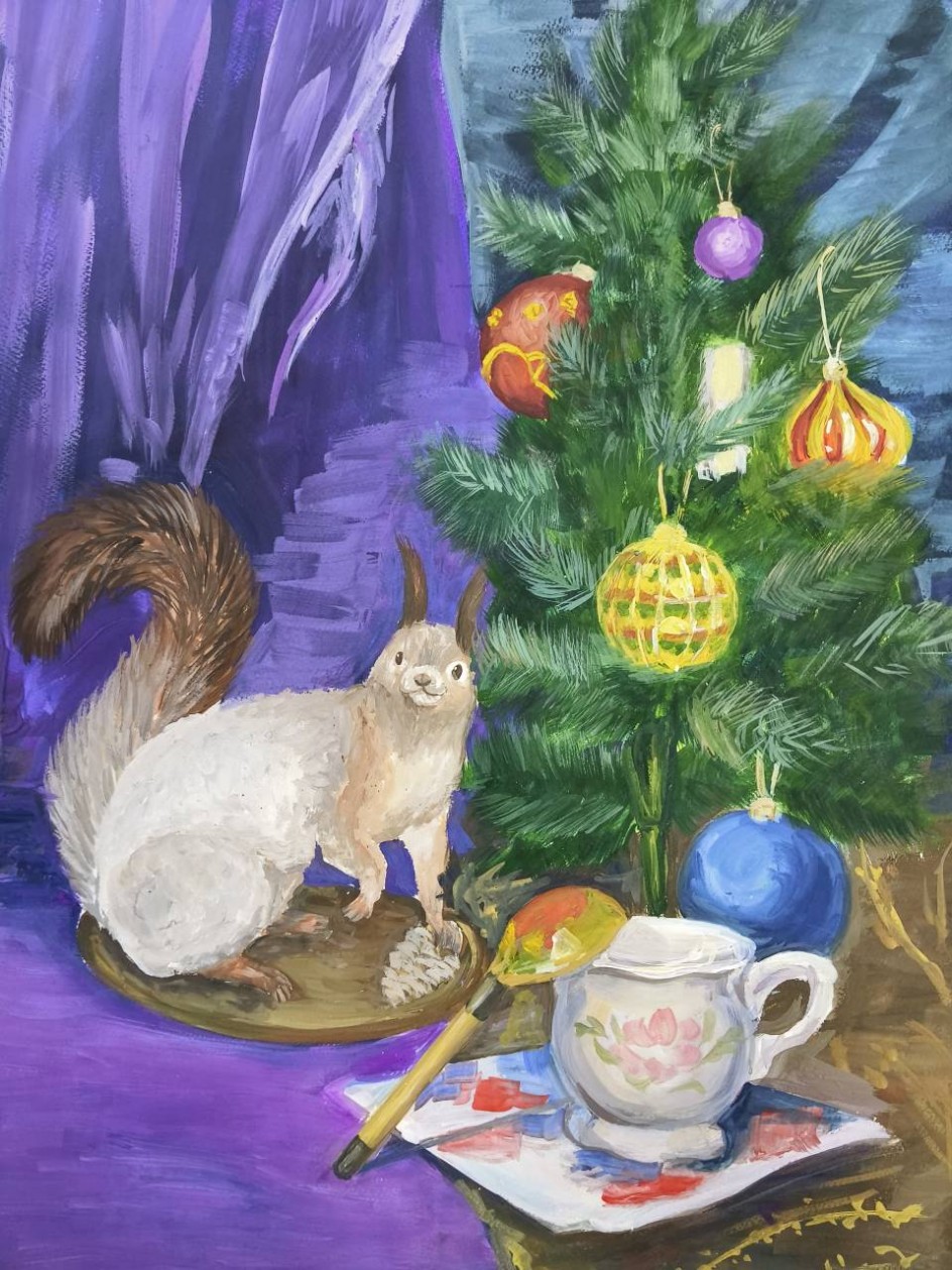 Натюрморт с белочкой