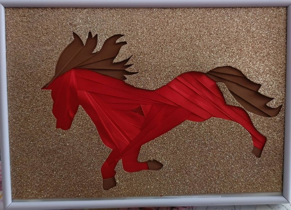 Символ года