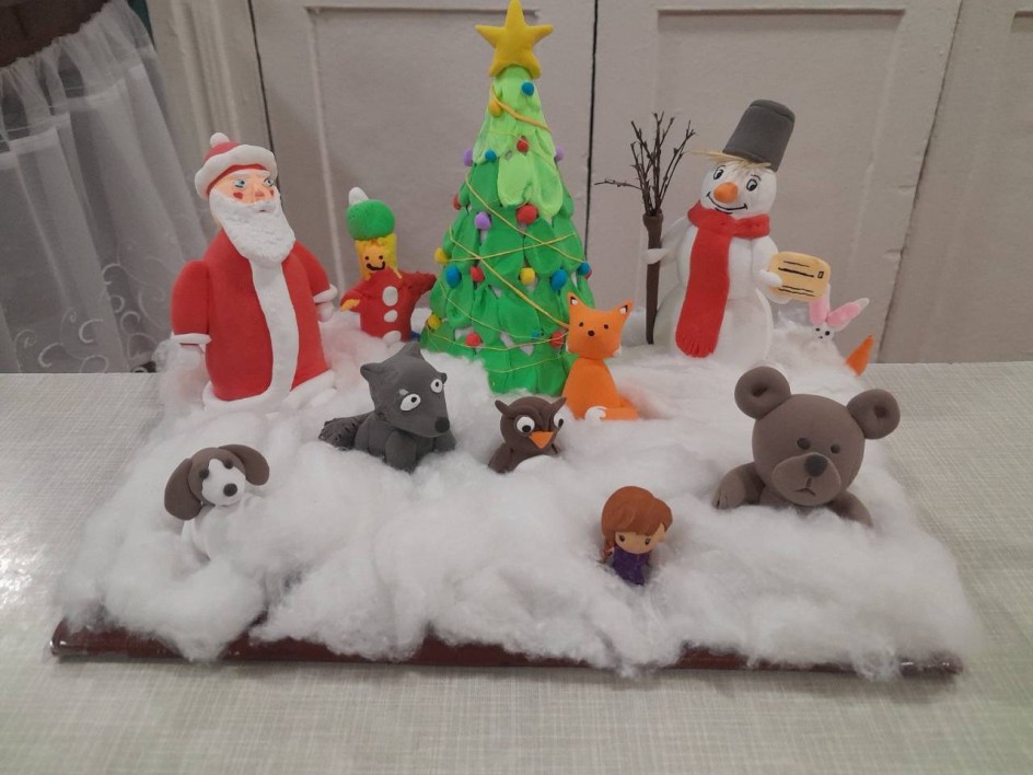 "Новый год в лесу"