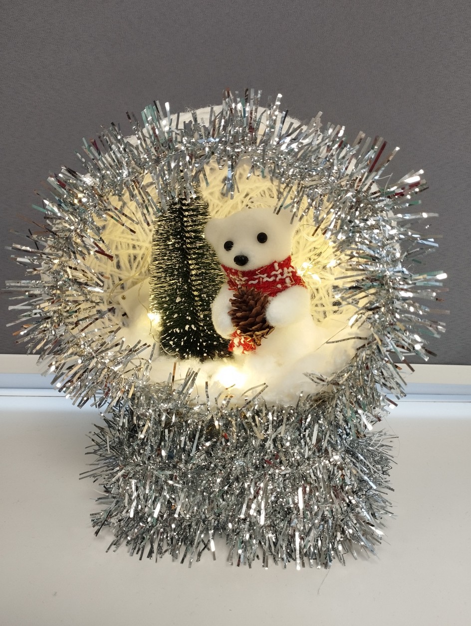 Волшебный шар