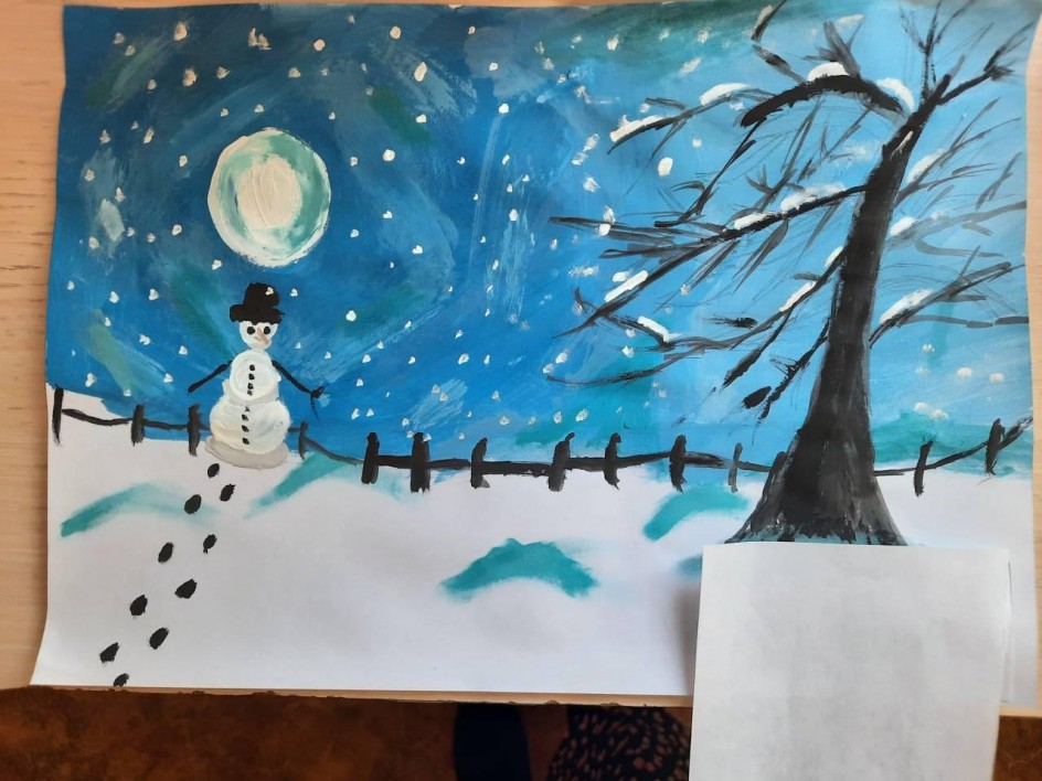 Ночь перед Новым годом