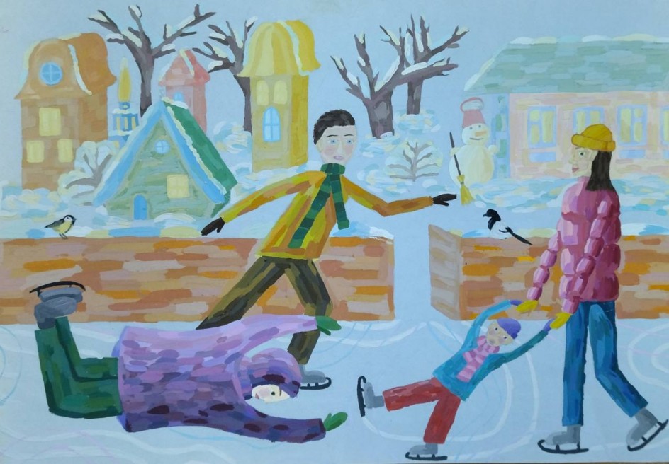 Зимние каникулы