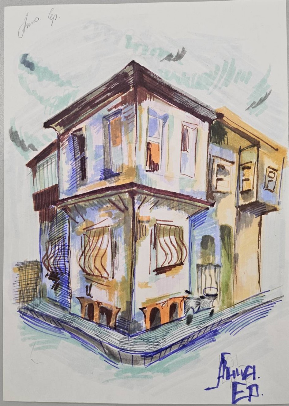 Архитектурная фантазия