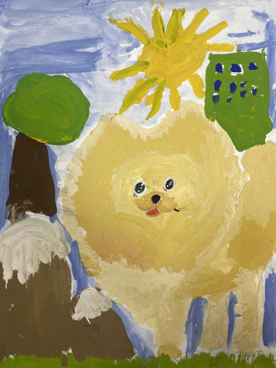 Мой четвероногий друг