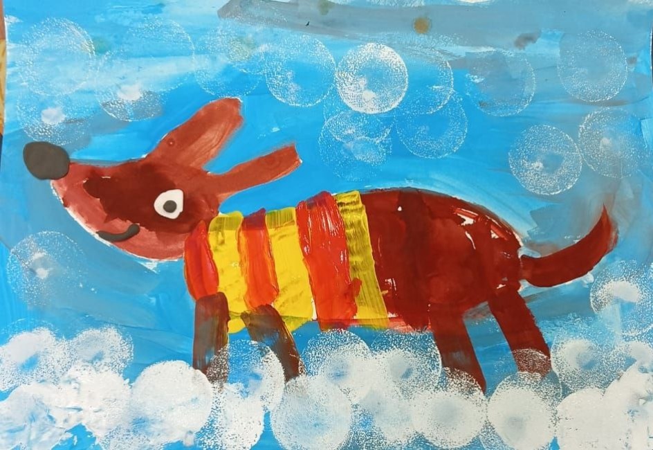 Мой верный друг