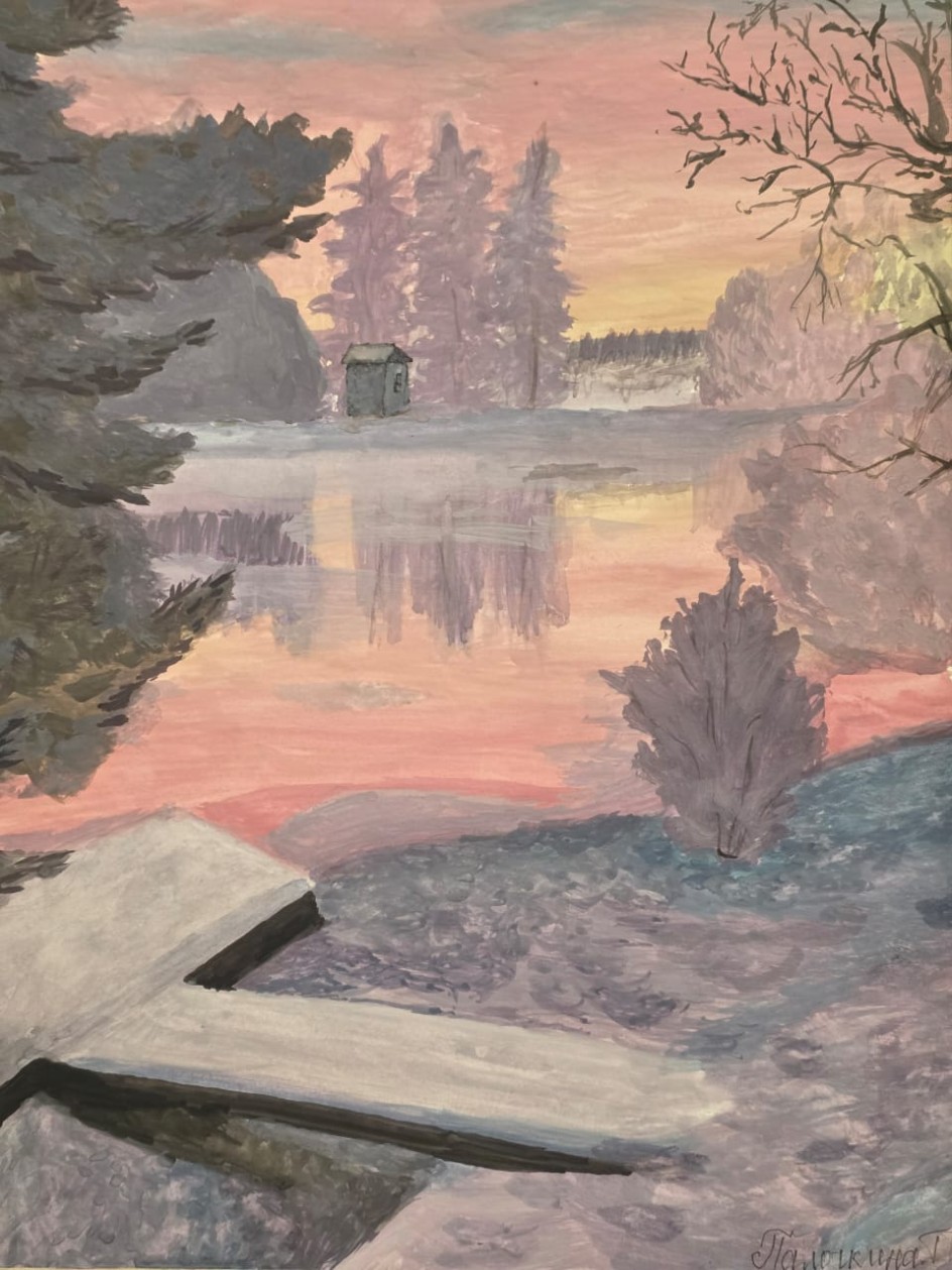 Зимний закат