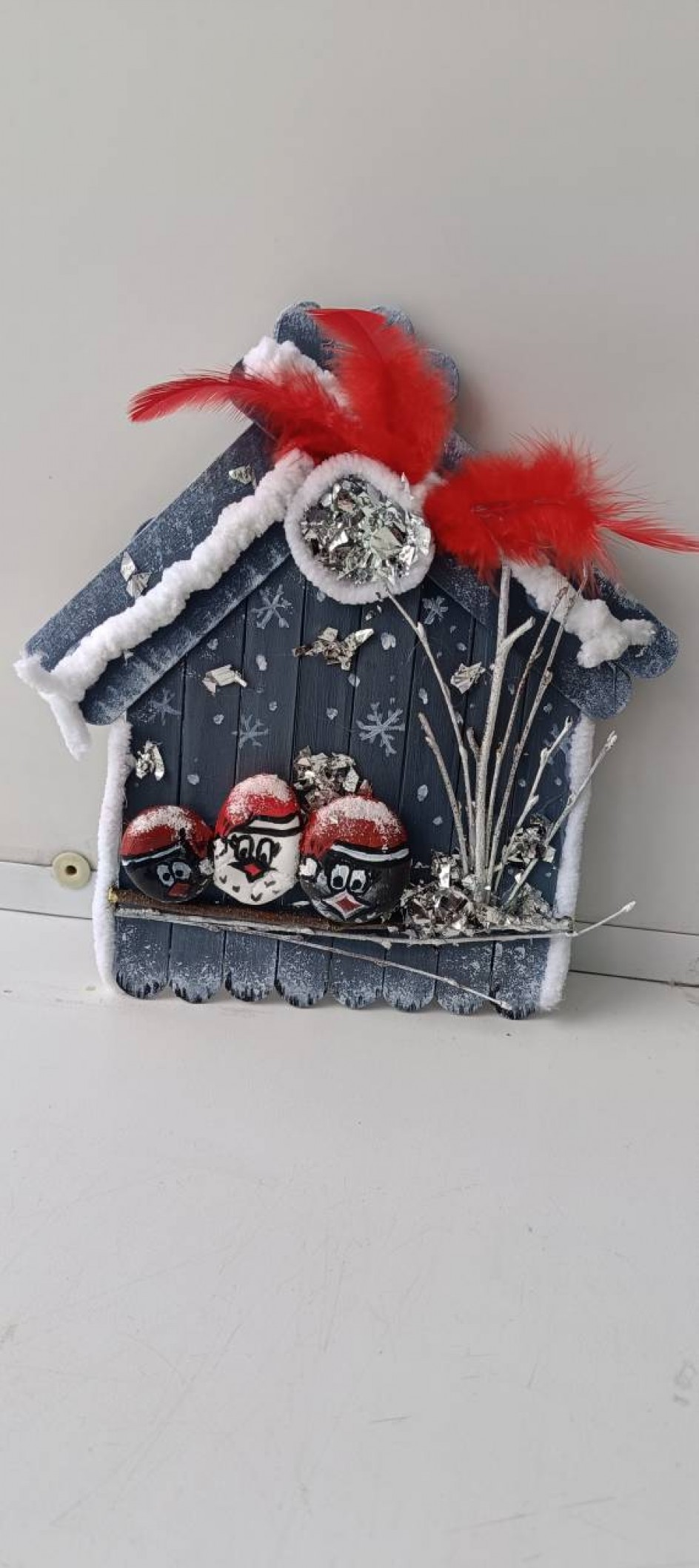 "Домик трёх друзей"