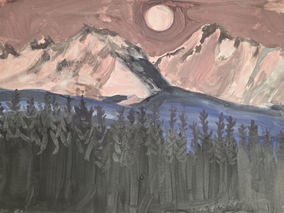 Зима в горах