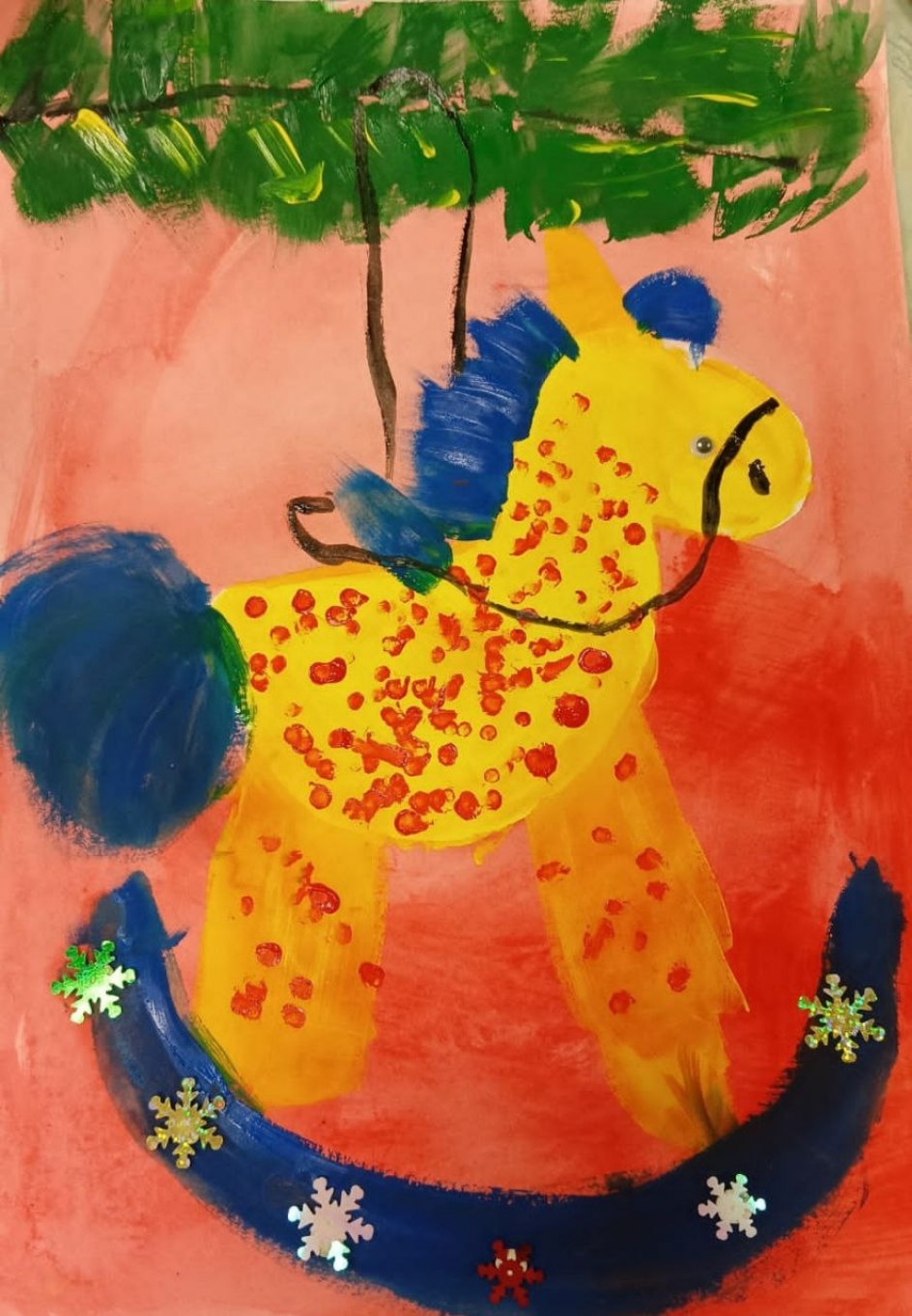 Символ наступающего года