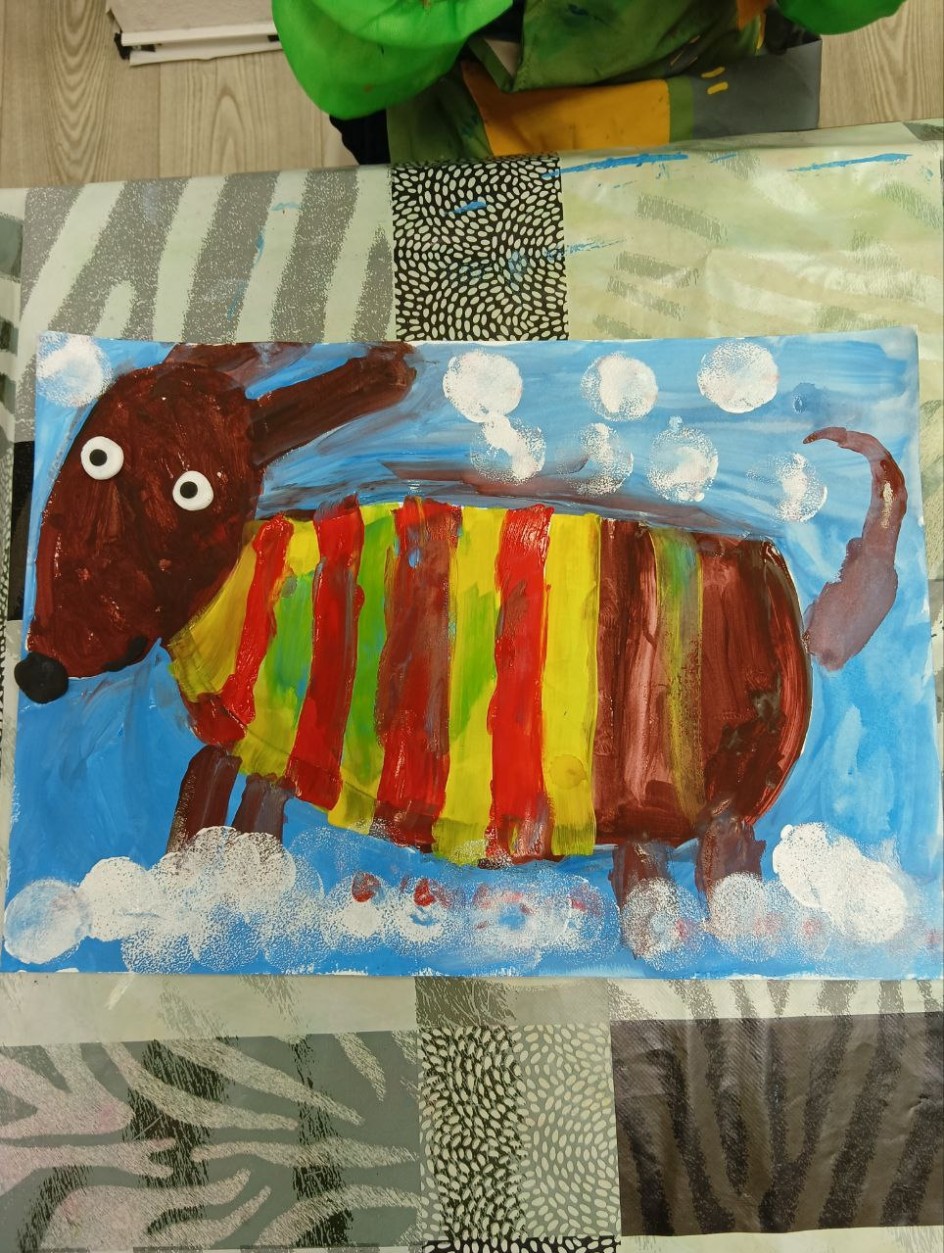 Мой верный друг