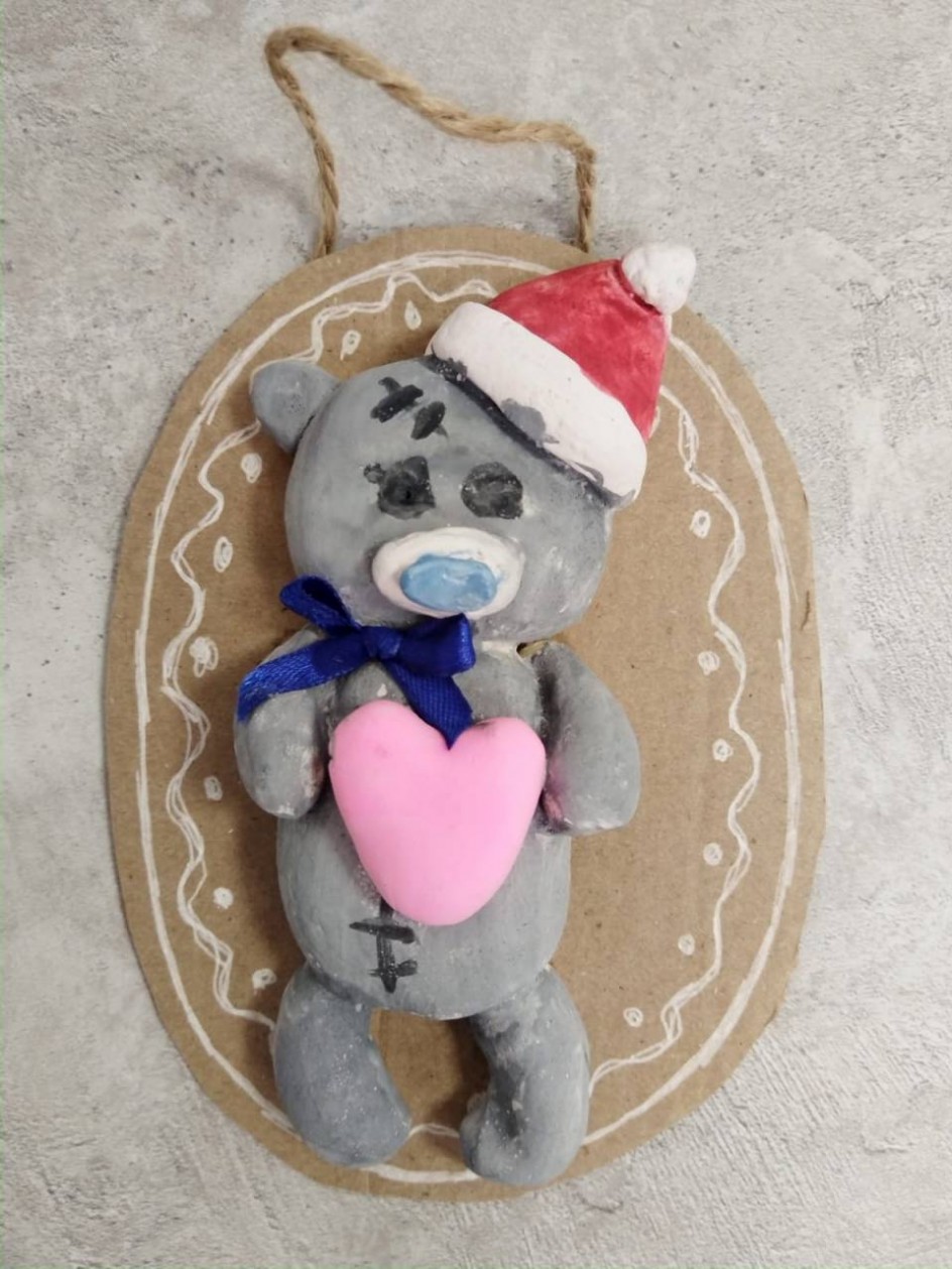 Мой верный друг