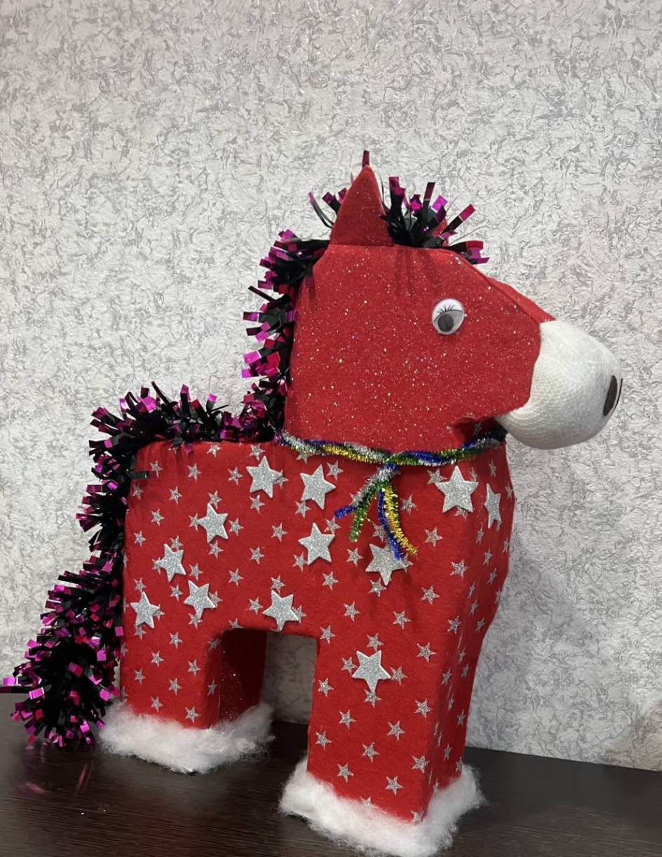 "ГОД КРАСНОЙ ЛОШАДИ"