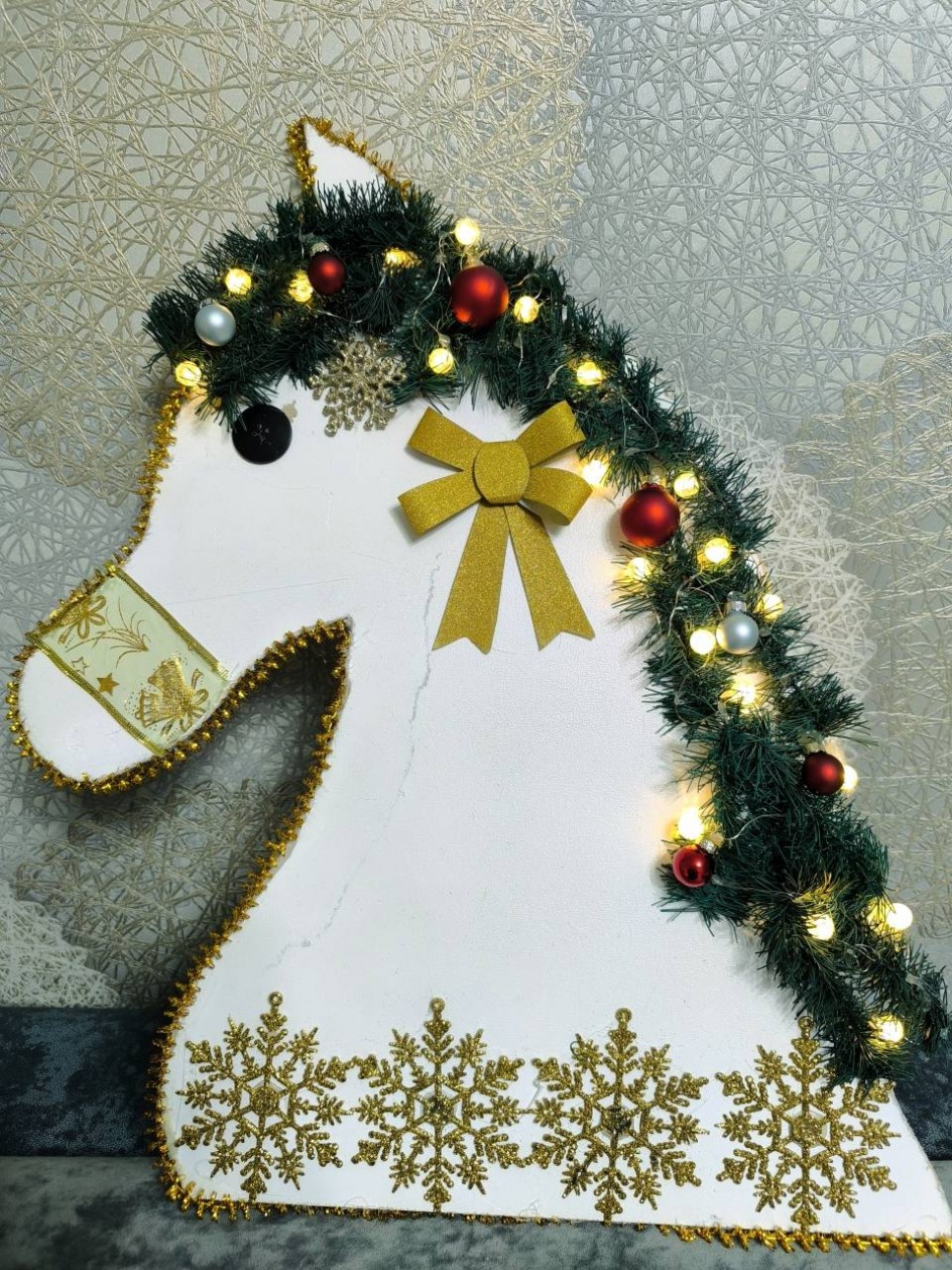 Символ нового года