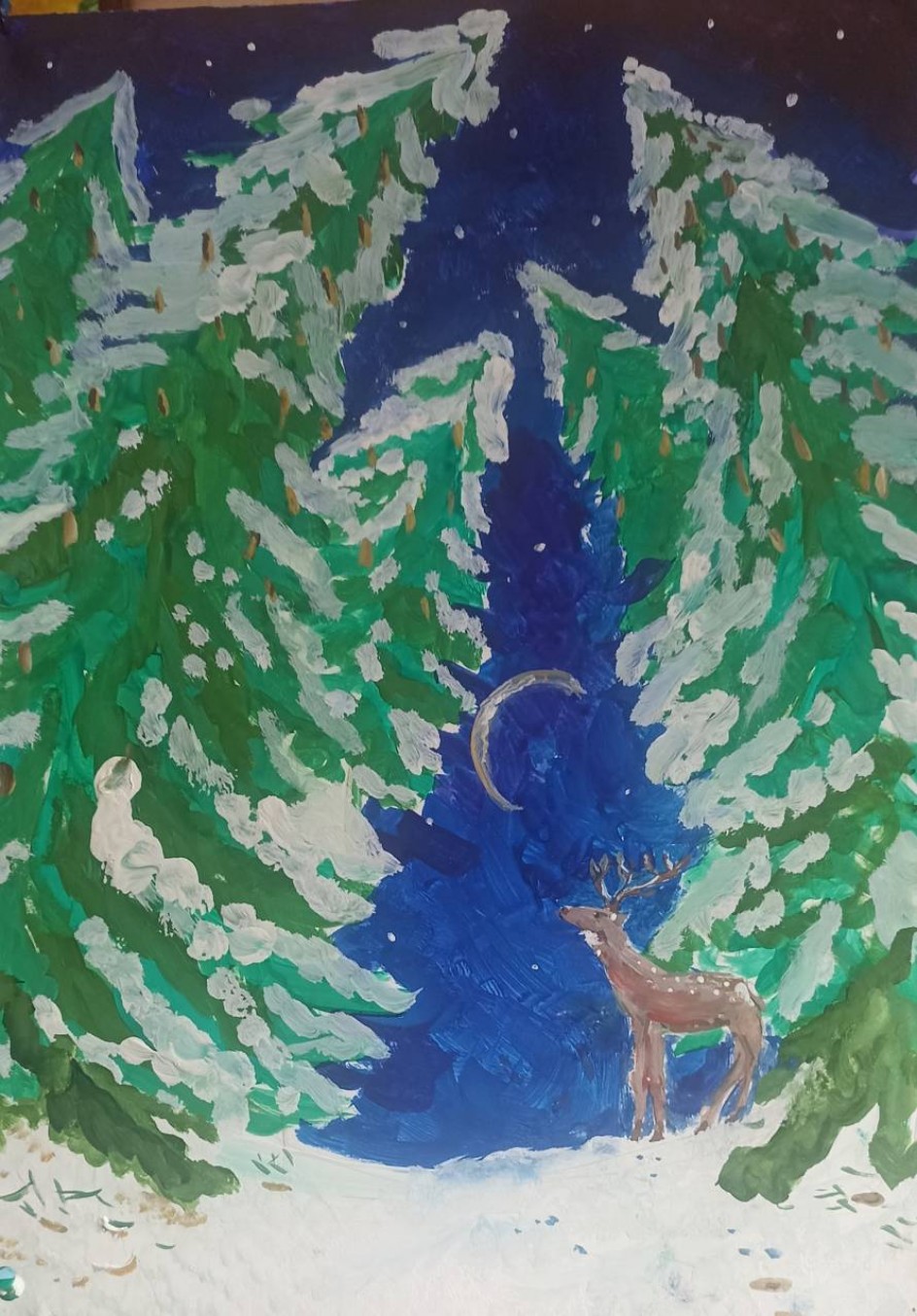 "Олень в зимнем лесу"