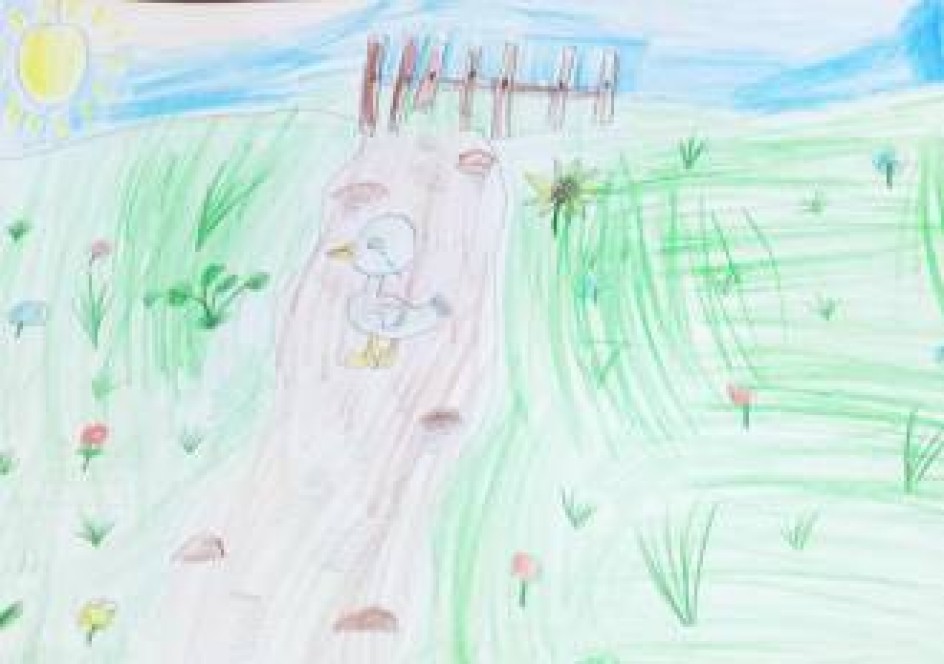 Гадкий утенок