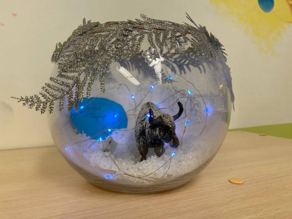 Бык-Полюс холода