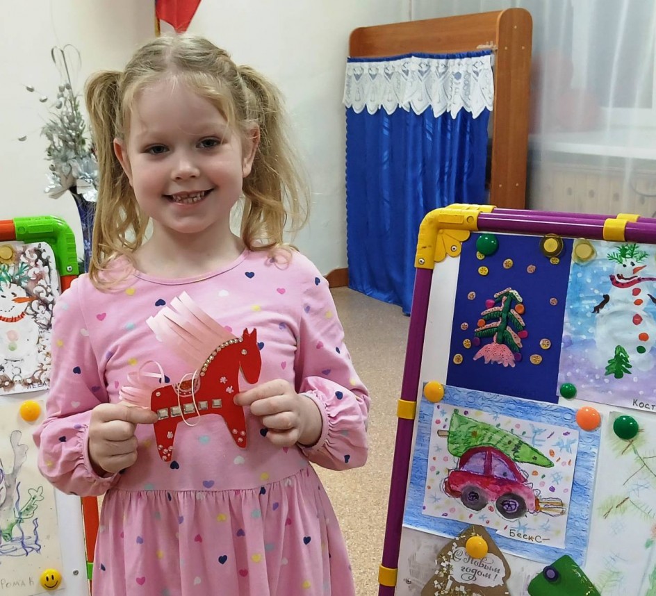 "Символ года - Огненная лошадка"