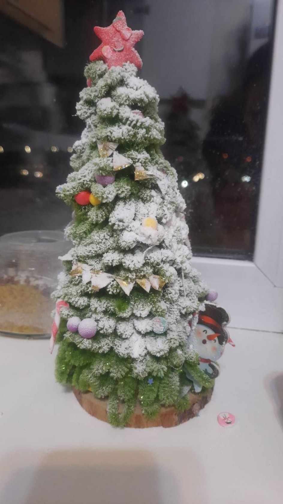 "Новогоднее счастье"