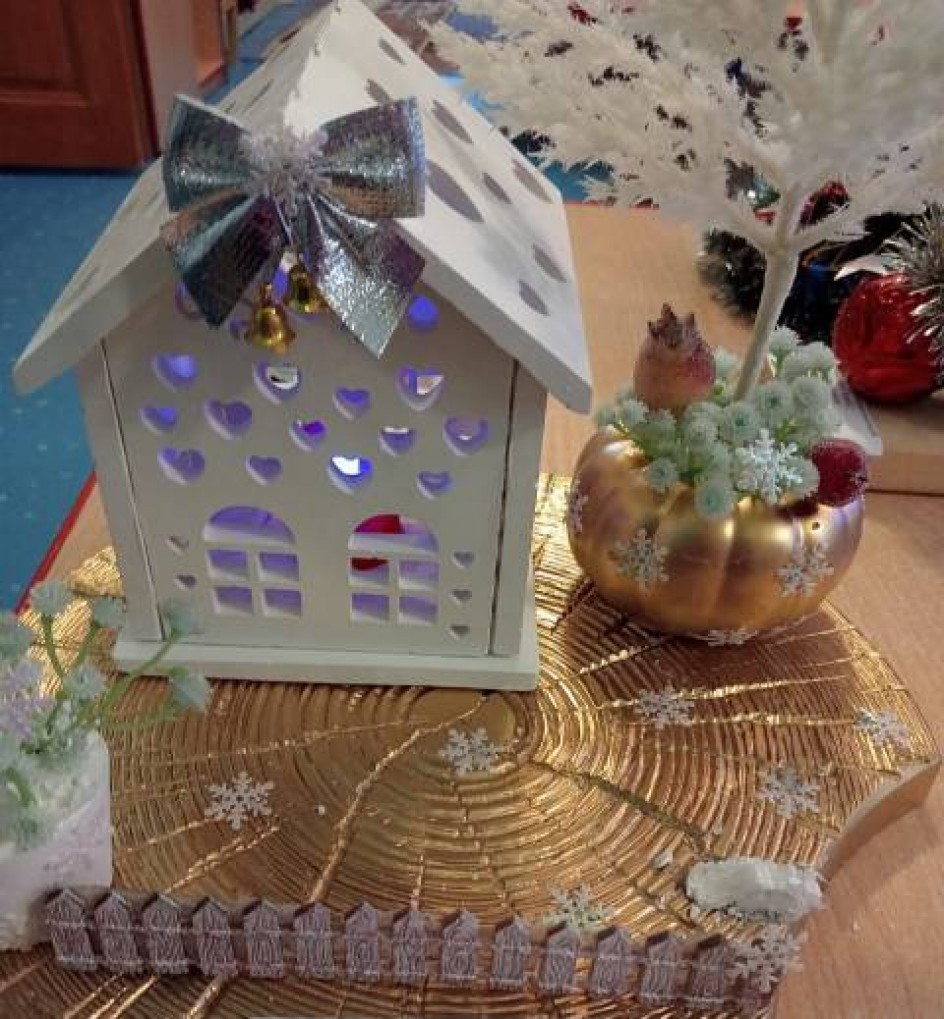 "Сказочный домик"