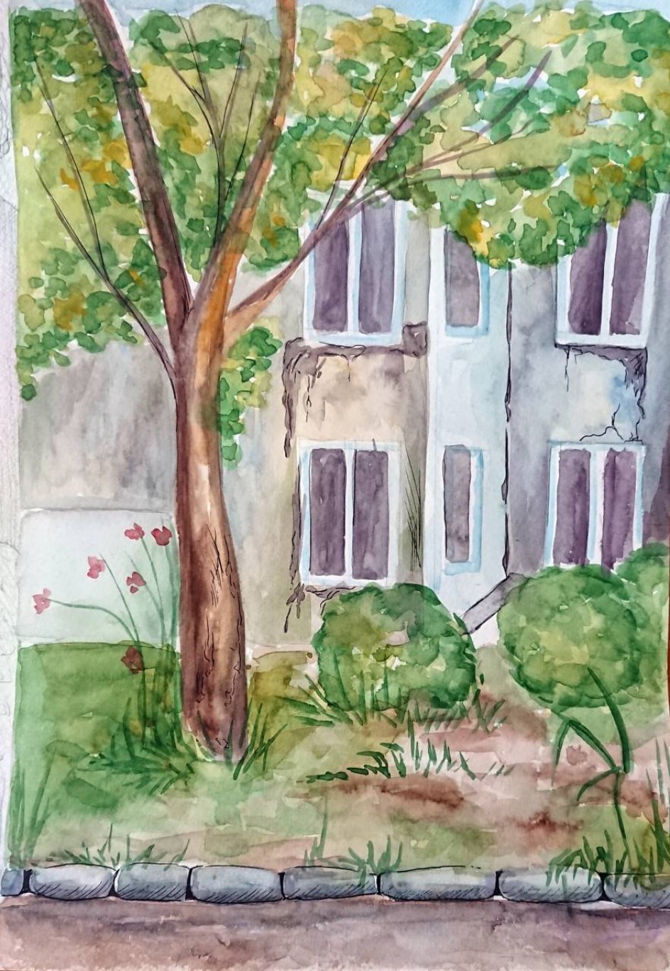 Дом, в котором я живу