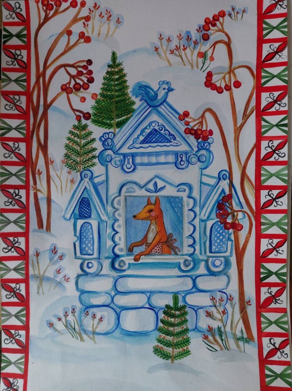 "Лиса и Заяц"