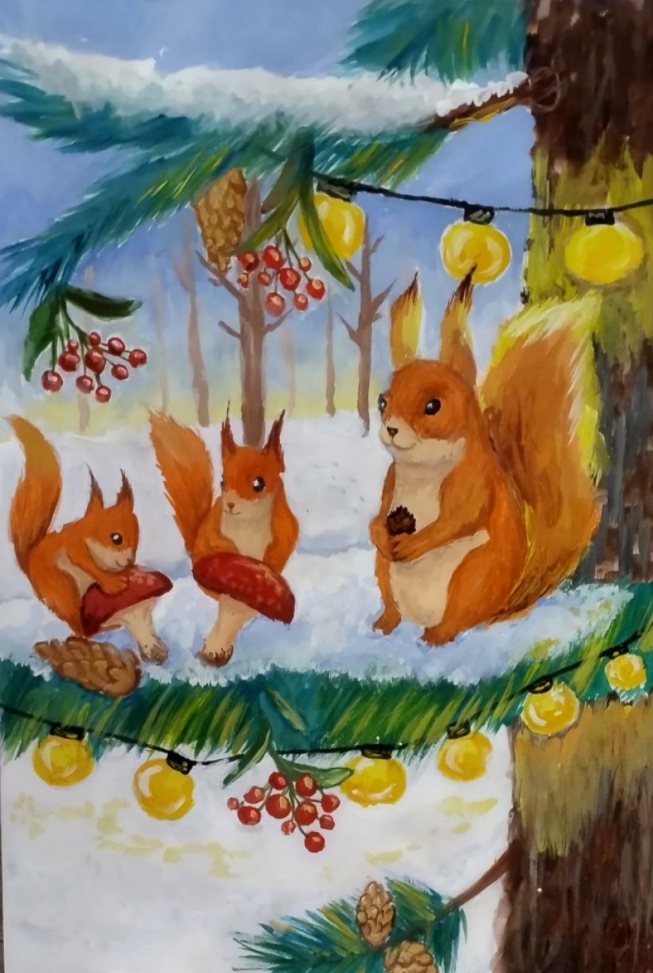 Сверкающая кладовая