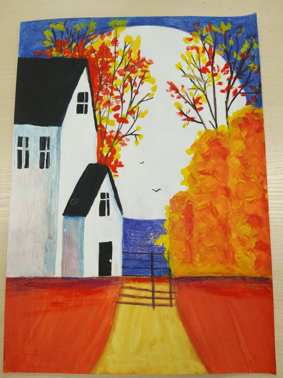 "Ночи осени"