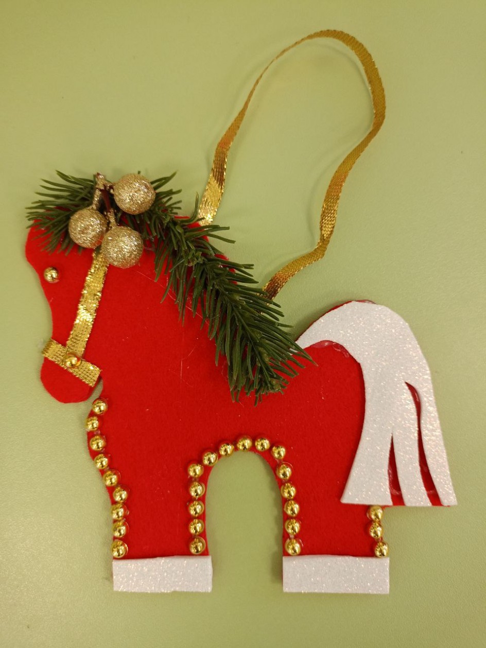 Символ года