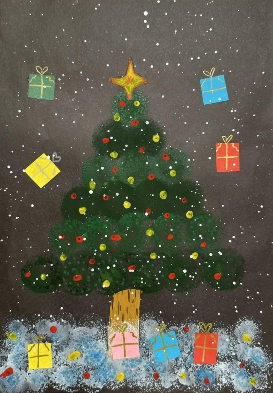 "Ночь подарков"