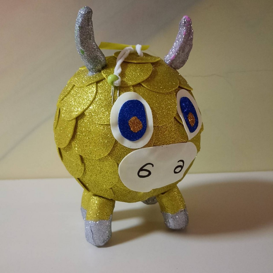 " Бычок - Смоляной бочок"