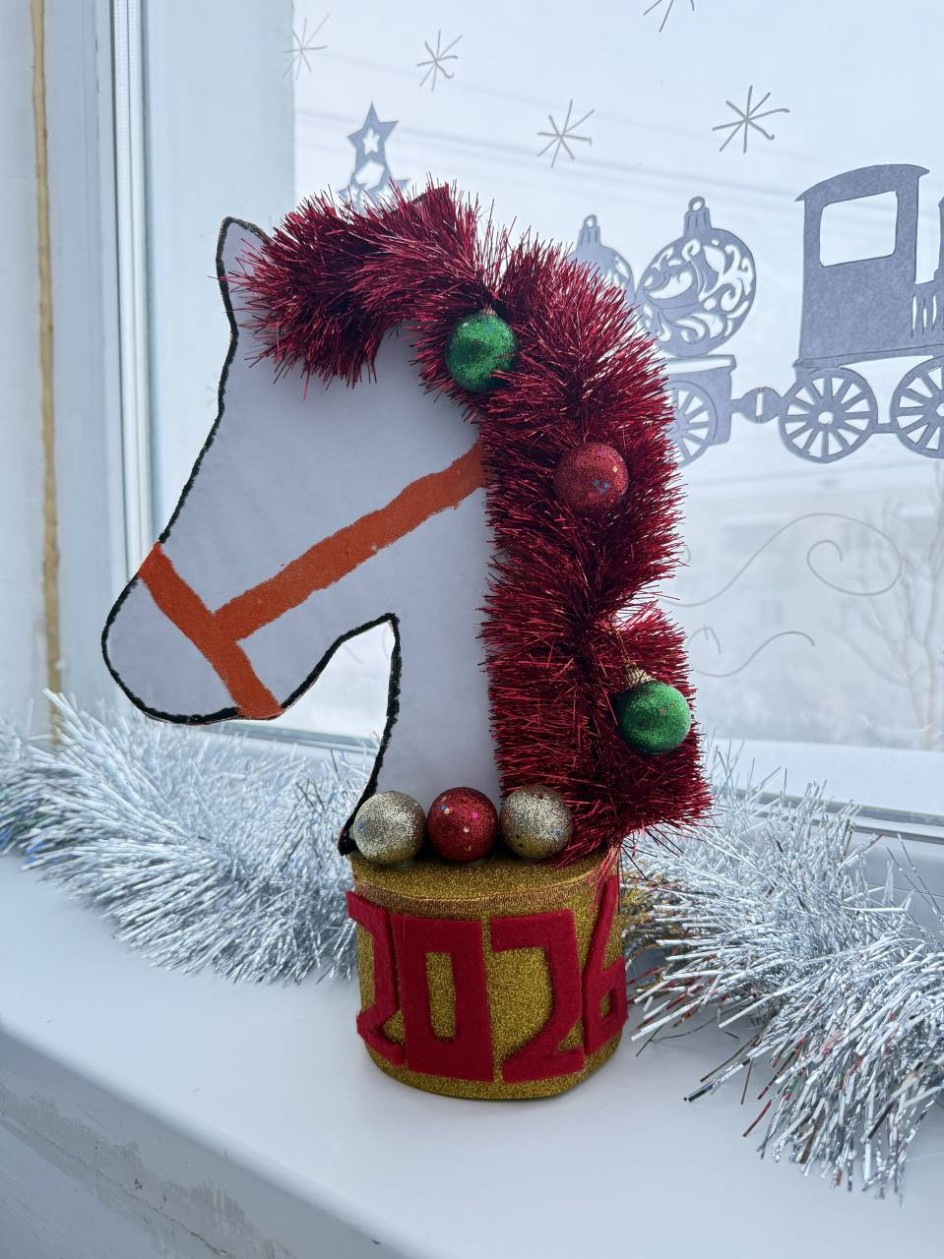 "Символ года- 2025"