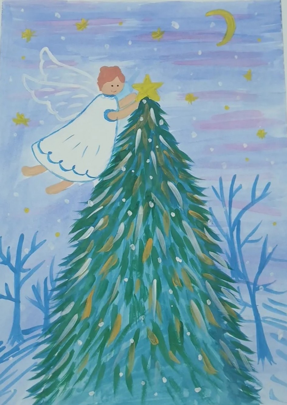 Рождественское чудо