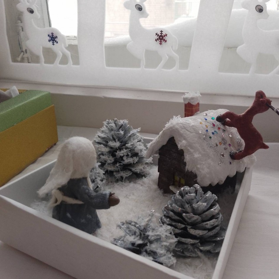 "Зимняя избушка"