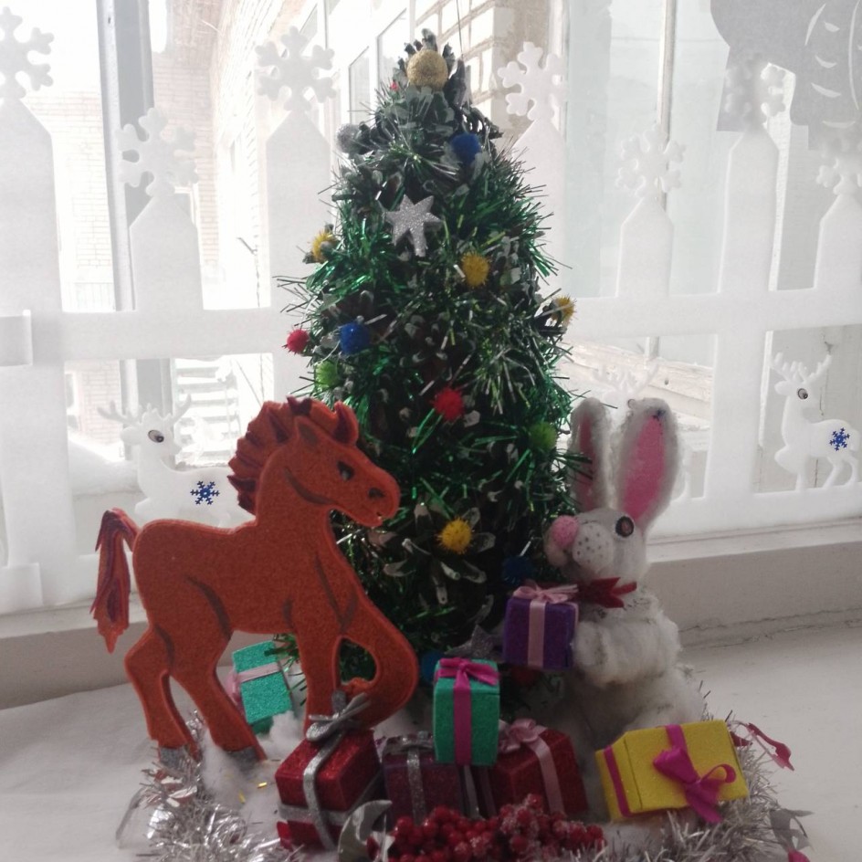 "Зимняя красавица"