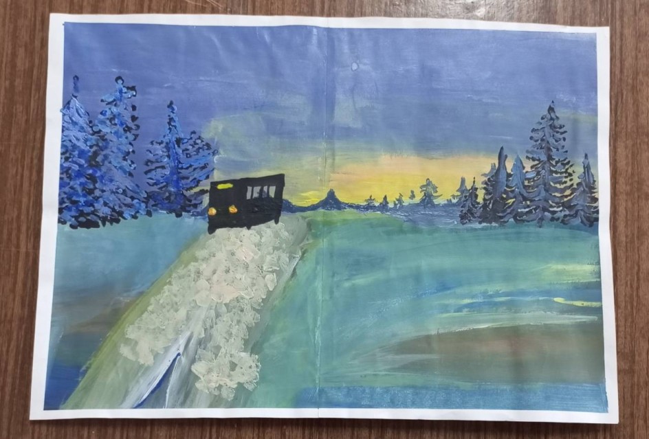 "Зимняя дорога".