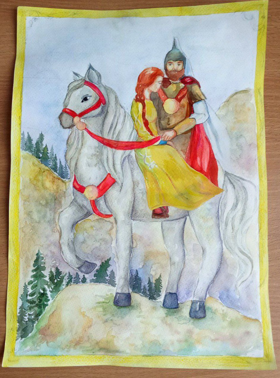 "Руслан и Людмила"