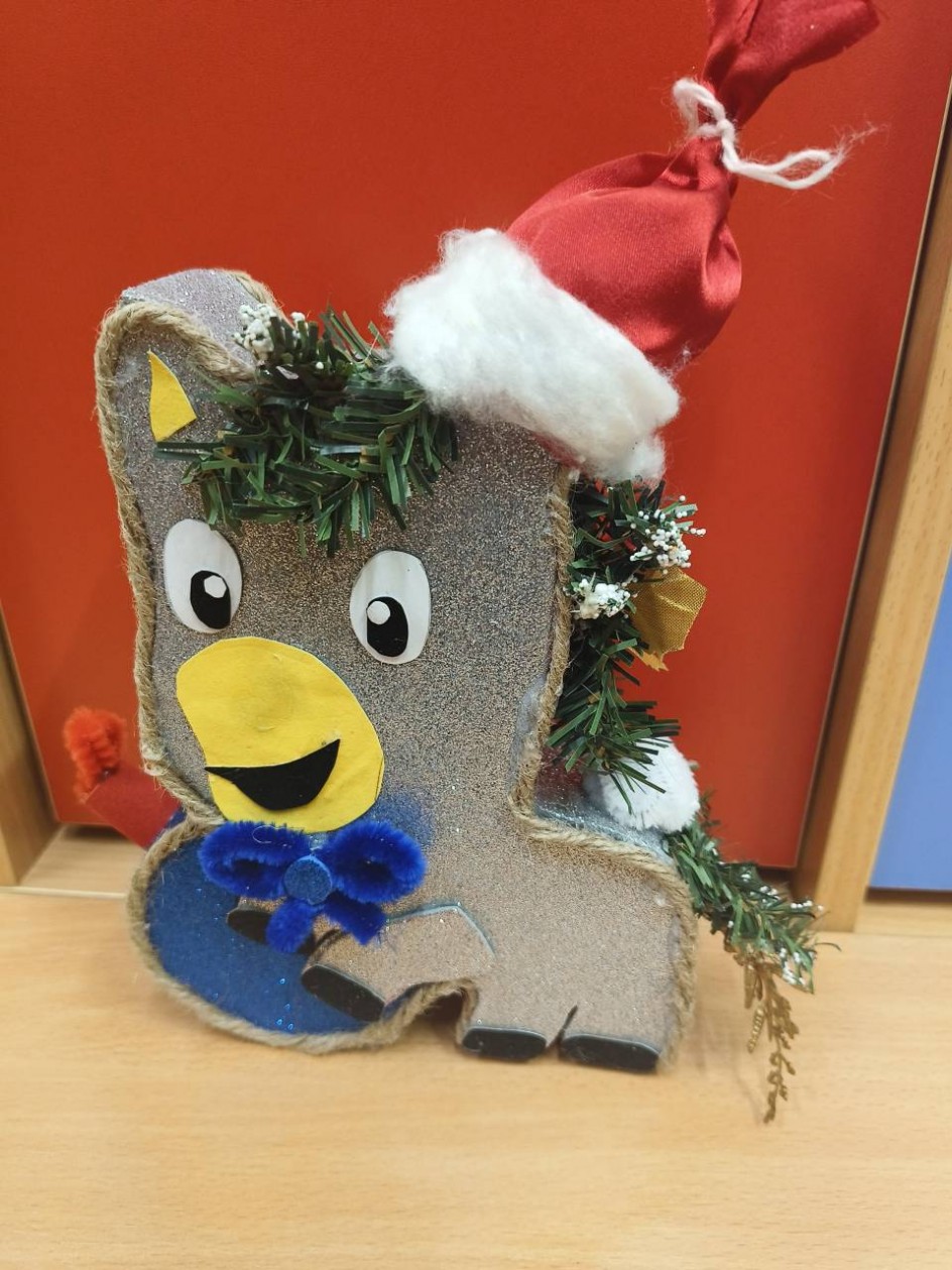 "Посланник зимнего волшебства"