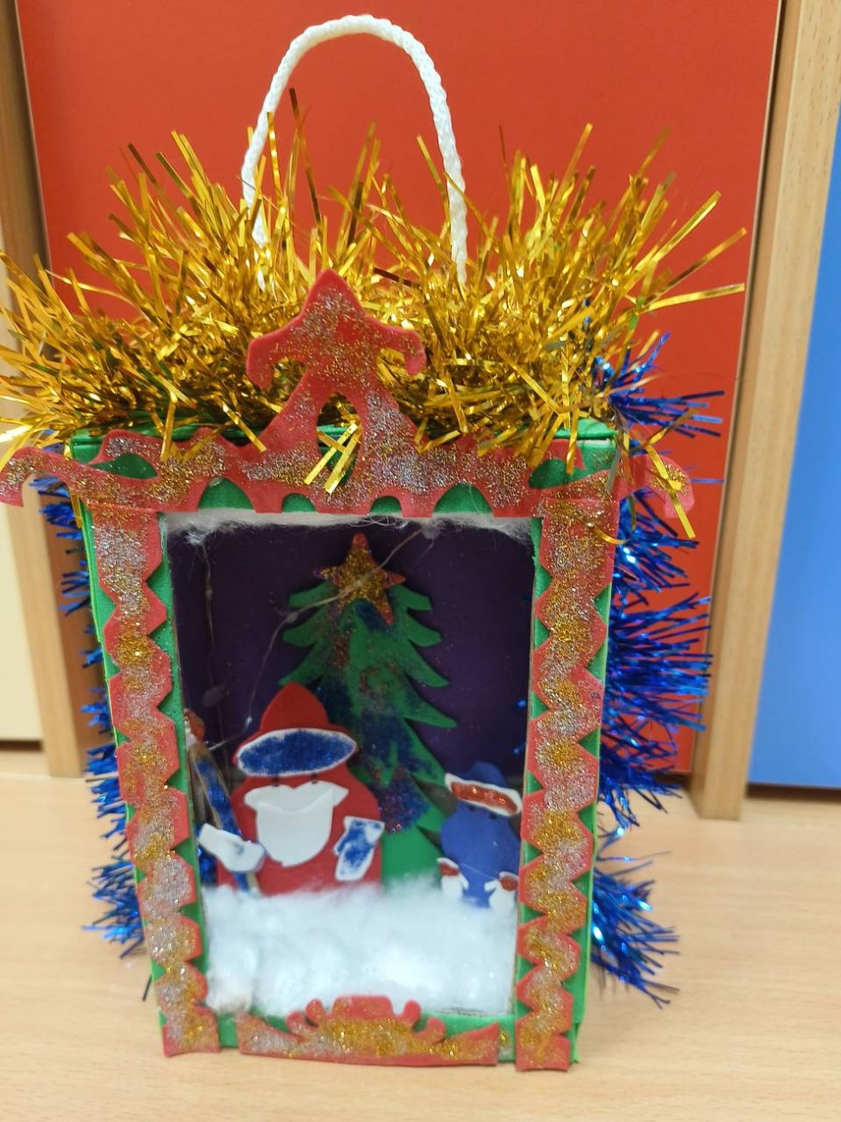 "Новогодняя ночь"