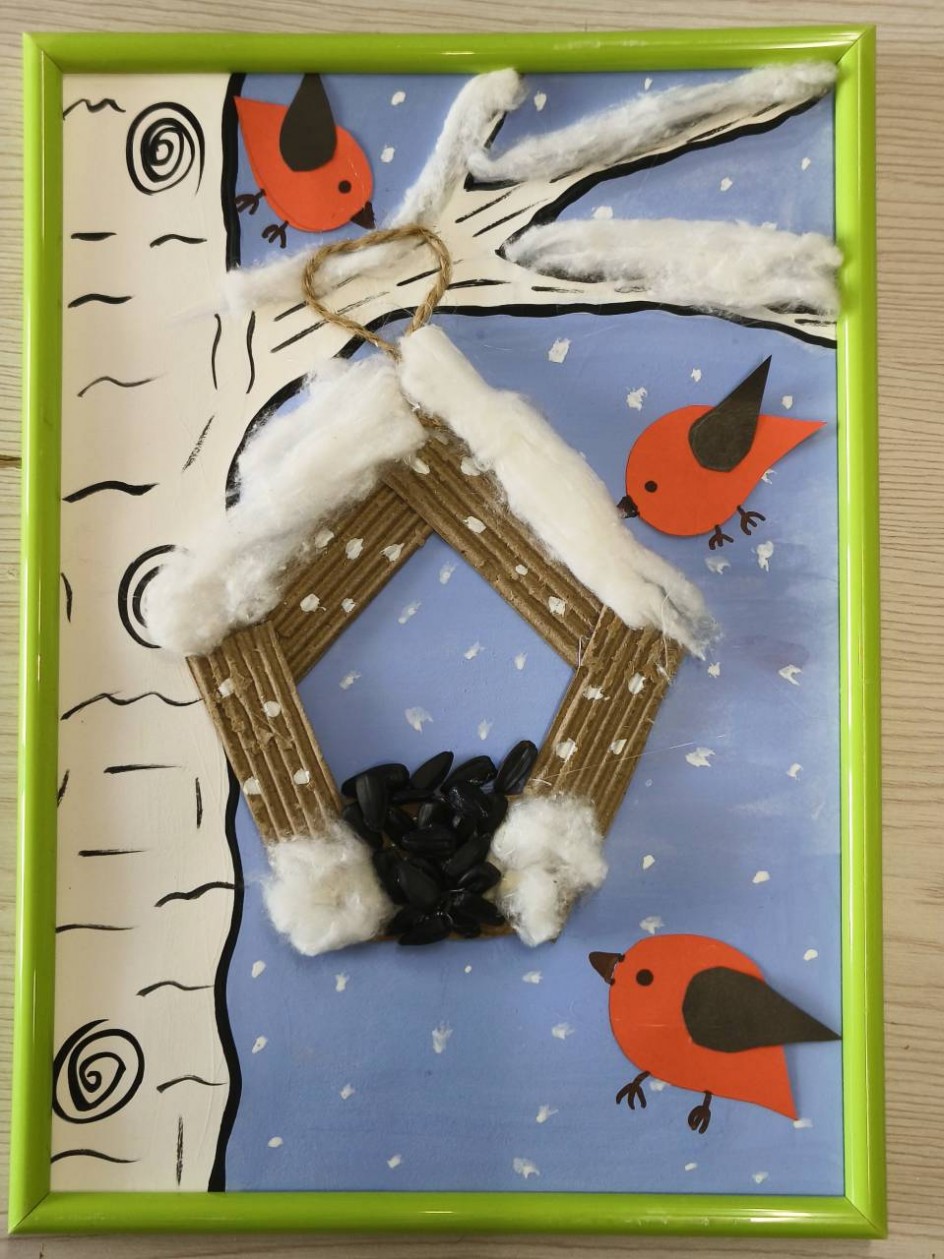 "Зимняя сказка"