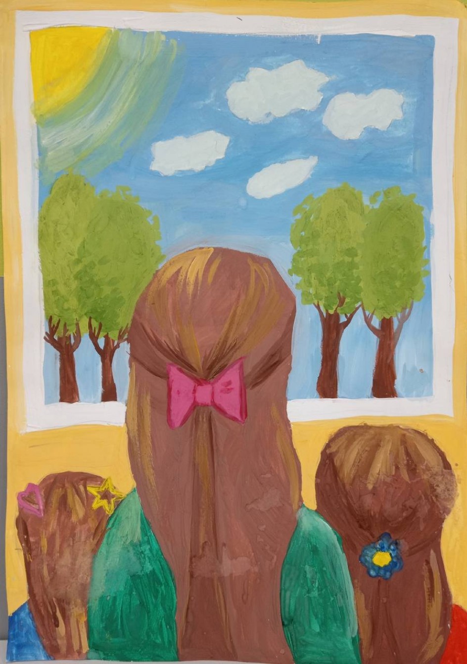 "Солнечный день с мамой"